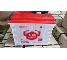 Аккумулятор для штабелёров CDD05Z 12V/45Ah свинцово-кислотный (Battery)
