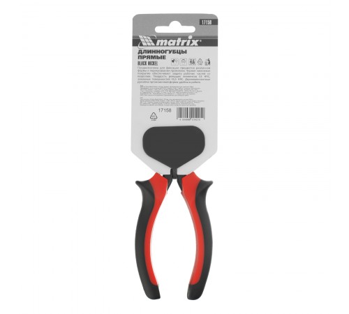 Длинногубцы прямые Black Nickel, 160 мм, двухкомпонентные рукоятки Matrix
Длинногубцы прямые Black Nickel, 160 мм, двухкомпонентные рукоятки Matrix