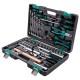 Набор инструментов, 1/2", 1/4", CrV, пластиковый кейс 76 предметов Stels
