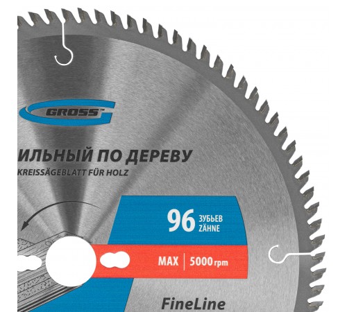 Пильный диск по дереву 305 x 30 x 96 Т Gross
Пильный диск по дереву 305 x 30 x 96 Т Gross