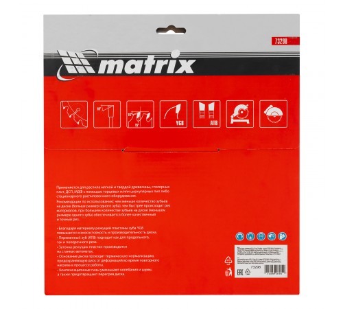 Пильный диск по дереву, 250 х 32 мм, 36 зубьев, кольцо 30/32 Matrix Professional
Пильный диск по дереву, 250 х 32 мм, 36 зубьев, кольцо 30/32 Matrix Professional