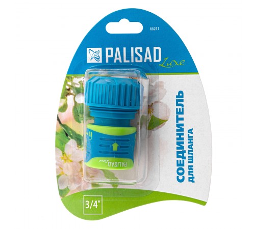 Соединитель для шланга 3/4 двухкомпонентный Palisad Luxe
