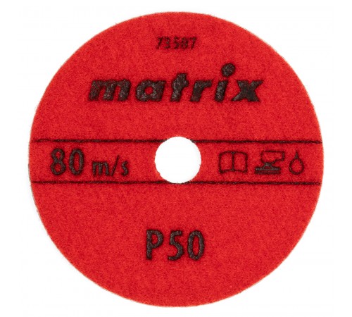 Алмазный гибкий шлифовальный круг ,100 мм, P50, мокрое шлифование, 5 шт. Matrix
Алмазный гибкий шлифовальный круг ,100 мм, P50, мокрое шлифование, 5 шт. Matrix