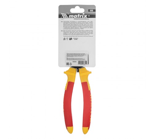 Плоскогубцы комбинированные Insulated, 200 мм, двухкомпонентные рукоятки Matrix Professional
