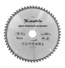 Пильный диск по дереву, 250 х 32 мм, 60 зубьев Matrix Professional
