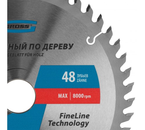 Пильный диск по дереву 200 x 32/30 x 48Т Gross

