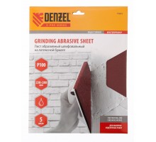 Шлифлист на бумажной основе, P 100, 230 х 280 мм, 5 шт, латексный, водостойкий Denzel
