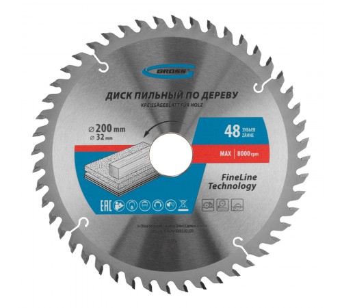 Пильный диск по дереву 200 x 32/30 x 48Т Gross
