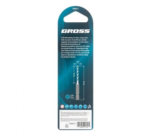 Сверло универсальное, Multipurpose PRO, 6-гр. хвостовик, 5мм Gross
