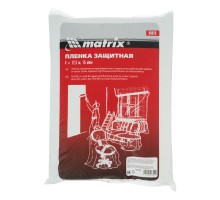 Пленка защитная, 4 х 12.5 м, 15 мкм, полиэтиленовая Matrix

