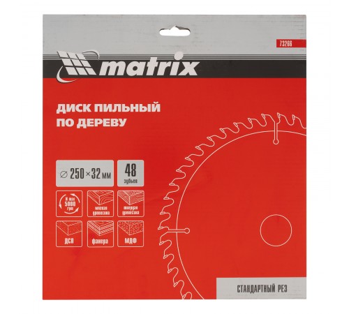 Пильный диск по дереву, 250 х 32 мм, 48 зубьев Matrix Professional
Пильный диск по дереву, 250 х 32 мм, 48 зубьев Matrix Professional