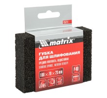 Губка для шлифования, 100 х 70 х 25 мм, средняя плотность, P 40 Matrix
