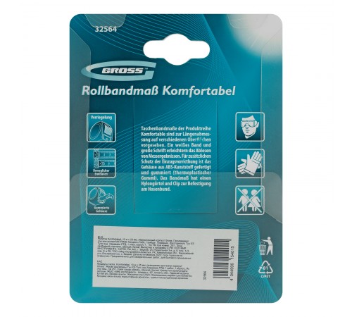 Рулетка Komfortabel 10 м х 25 мм,обрезиненный корпус Gross

