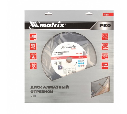 Диск алмазный 400 х 25.4 мм, "Железобетон ", сухой/мокрый рез, Pro Matrix
Диск алмазный 400 х 25.4 мм, "Железобетон ", сухой/мокрый рез, Pro Matrix