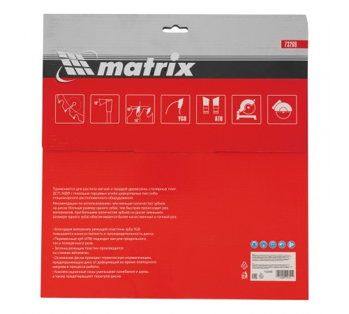 Пильный диск по дереву, 300 х 32 мм, 48 зубьев Matrix Professional
Пильный диск по дереву, 300 х 32 мм, 48 зубьев Matrix Professional
