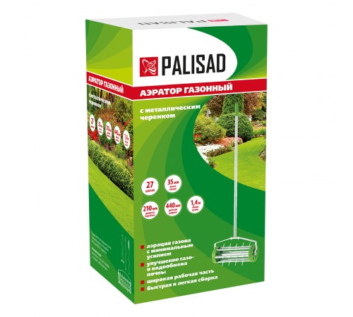 Аэратор газонный, 440 х 1400 мм, стальной черенок, Palisad
