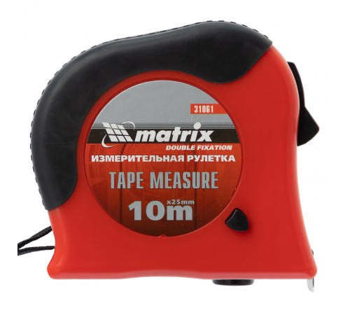 Рулетка Double fixation,10 м х 25 мм,обрезиненный корпус,двойная плавная фиксация Matrix
Рулетка Double fixation,10 м х 25 мм,обрезиненный корпус,двойная плавная фиксация Matrix