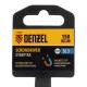 Отвертка SL5x150 мм, CrV, трехкомпонентная рукоятка Denzel
