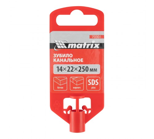 Зубило канальное, 14 х 22 х 250 мм, SDS Plus Matrix
