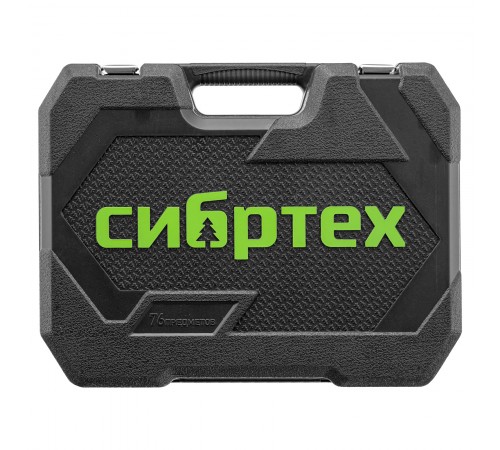 Набор инструментов, 1/2", 1/4", пластиковый кейс 76 предметов Сибртех
