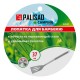 Лопатка для барбекю 37 см, нержавеющая сталь Camping Palisad
