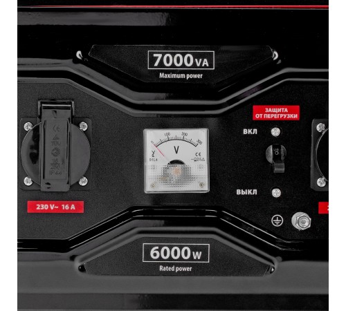 Генератор бензиновый RS-9000E, 7 кВт, 230В, электростартер MTX
Генератор бензиновый RS-9000E, 7 кВт, 230В, электростартер MTX
