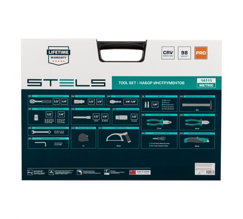 Набор инструментов, 1/2", 1/4", CrV, пластиковый кейс 98 предметов Stels
