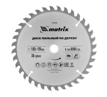 Пильный диск по дереву, 185 х 20 мм, 36 зубьев, кольцо 16/20 Matrix Professional
