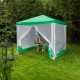 Тент садовый с москитной сеткой, 2.5 х 2.5/2.4, Camping Palisad
