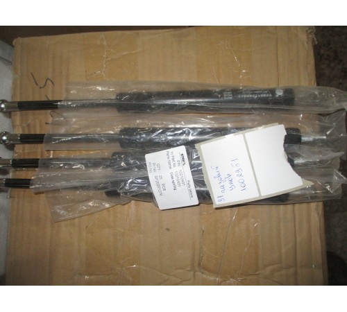 31 Газовый упор для штабелёра WS/IWS (Gas spring) 31 Газовый упор для штабелёра WS/IWS (Gas spring)