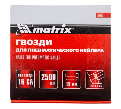 Гвозди для пневматического нейлера 16GA, сечение 1.6 х 1.4, длина 19 мм, 2500 шт Matrix
Гвозди для пневматического нейлера 16GA, сечение 1.6 х 1.4, длина 19 мм, 2500 шт Matrix