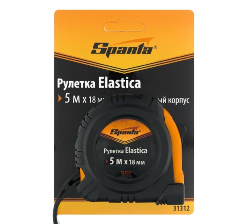Рулетка Elastica,5 м х 18 мм,обрезиненный корпус Sparta
Рулетка Elastica,5 м х 18 мм,обрезиненный корпус Sparta