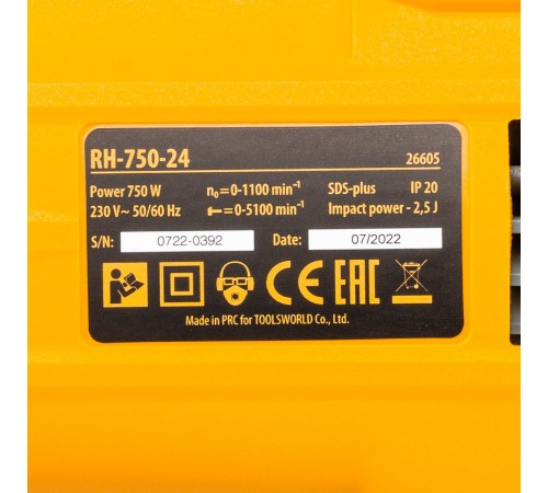 Перфоратор электрический RH-750-24, SDS-plus, 750 Вт, 2.5 Дж, 3 режима Denzel
Перфоратор электрический RH-750-24, SDS-plus, 750 Вт, 2.5 Дж, 3 режима Denzel