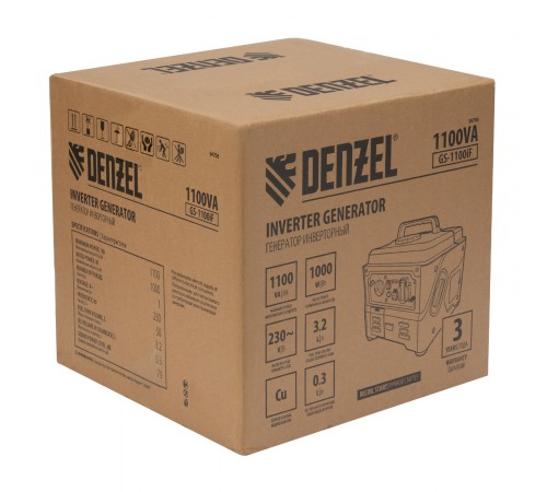Генератор инверторный GS-1100iF, 1,1 кВт, 230 В, ручной старт DENZEL
Генератор инверторный GS-1100iF, 1,1 кВт, 230 В, ручной старт DENZEL