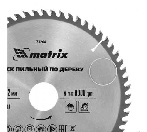 Пильный диск по дереву, 200 х 32 мм, 60 зубьев, кольцо 30/32 Matrix Professional
Пильный диск по дереву, 200 х 32 мм, 60 зубьев, кольцо 30/32 Matrix Professional