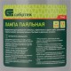Лампа паяльная, 1.5 л Сибртех