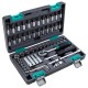 Набор инструментов, 1/4", CrV, пластиковый кейс 57 предметов Stels