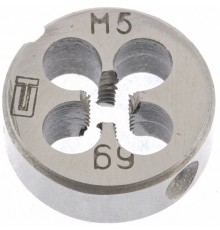 Плашка М5 х 0.5 мм Сибртех
