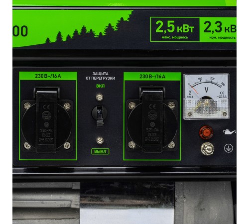 Генератор бензиновый БС-2800, 2.5 кВт, 230В, четырехтактный, 15 л, ручной стартер Сибртех
Генератор бензиновый БС-2800, 2.5 кВт, 230В, четырехтактный, 15 л, ручной стартер Сибртех
