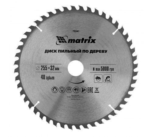 Пильный диск по дереву, 255 х 32 мм, 48 зубьев, кольцо 30/32 Matrix Professional
Пильный диск по дереву, 255 х 32 мм, 48 зубьев, кольцо 30/32 Matrix Professional