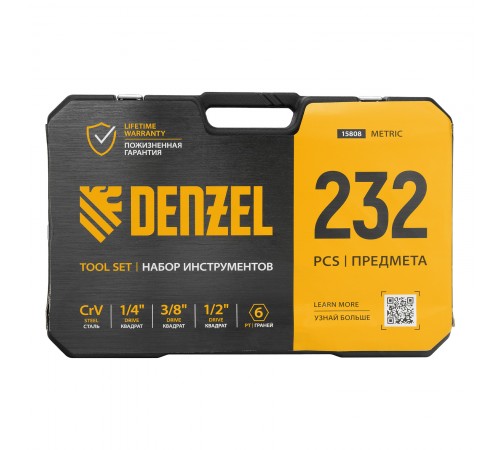 Набор инструментов, 1/2", 3/8", 1/4", CrV, S2, пластиковый кейс, 232 предмета Denzel
Набор инструментов, 1/2", 3/8", 1/4", CrV, S2, пластиковый кейс, 232 предмета Denzel