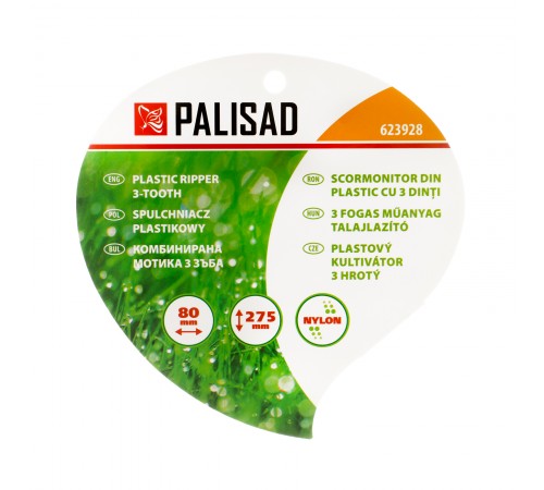 Рыхлитель, пластиковый Palisad
