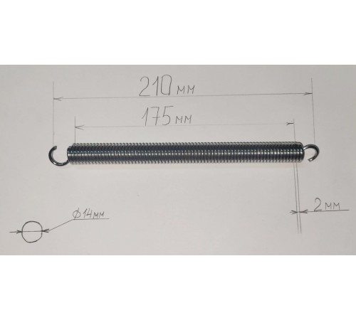 69 Возвратная пружина ручки для штабелёра MS 0.5т/1тх1.6м (Extension Spring) 69 Возвратная пружина ручки для штабелёра MS 0.5т/1тх1.6м (Extension Spring)