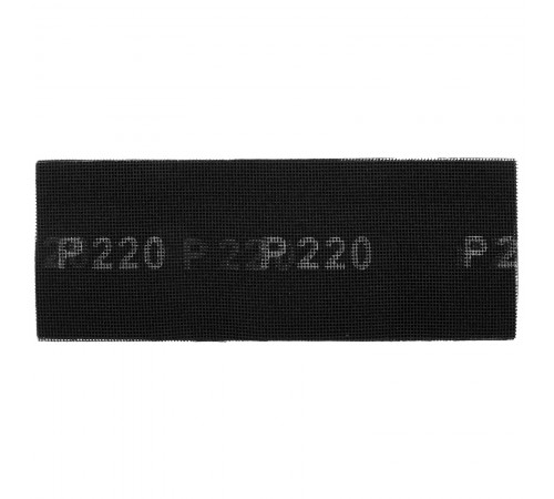 Сетка абразивная, P 220, 106 х 280 мм, 25 шт Matrix
Сетка абразивная, P 220, 106 х 280 мм, 25 шт Matrix
