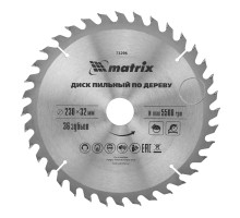 Пильный диск по дереву, 230 х 32 мм, 36 зубьев, кольцо 30/32 Matrix Professional
