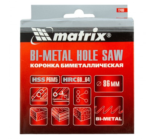 Коронка Bimetal, 86 мм Matrix

