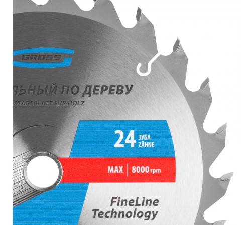 Пильный диск по дереву 190 x 20/16 x 24Т Gross
Пильный диск по дереву 190 x 20/16 x 24Т Gross