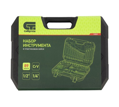Набор инструментов 89 предметов, CrV 1/2", 1/4" Сибртех
