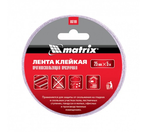 Лента клейкая противоскользящая, прозрачная 25 мм x 5 м Matrix
Лента клейкая противоскользящая, прозрачная 25 мм x 5 м Matrix