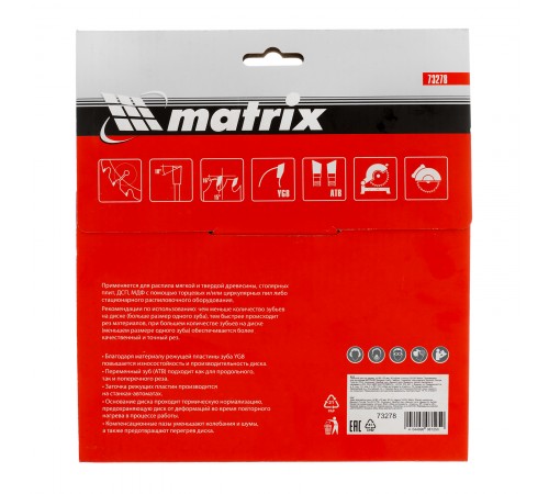 Пильный диск по дереву, 185 х 20 мм, 36 зубьев, кольцо 16/20 Matrix Professional
Пильный диск по дереву, 185 х 20 мм, 36 зубьев, кольцо 16/20 Matrix Professional